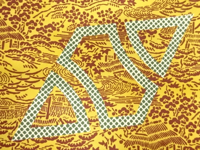 アンティーク　塩瀬家屋風景模様名古屋帯